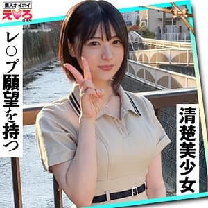 ERK-088 Crepe Shop Employee @Miyu-chan