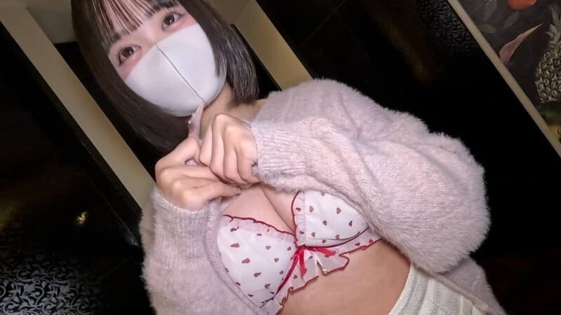 FC2-PPV-4813294 Black Hair Bob G Cup: Irresistible G-Cup Titty Fuck