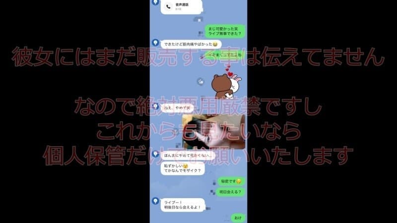 FC2-PPV-4855098 ※Divine Episode: Once in a Millennium F-Cup Angel Idol