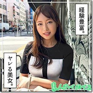 [UNCENSORED-LEAK] HOI-362 - Exclusive 2025 Japanese Adult Film