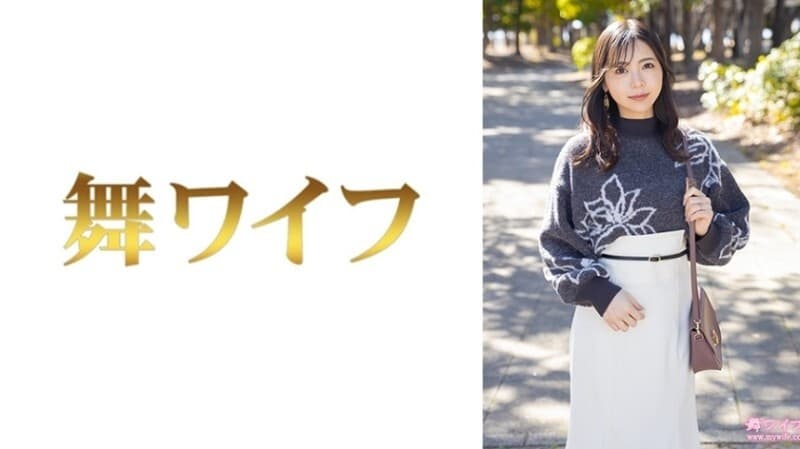 MY-1007 Yoshizawa Misaki 1 | Sensual Censored Adult Film