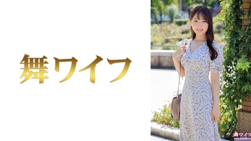 [UNCENSORED-LEAK] MY-955 Hazuki Himiko 1 | MGS Video Adult Site