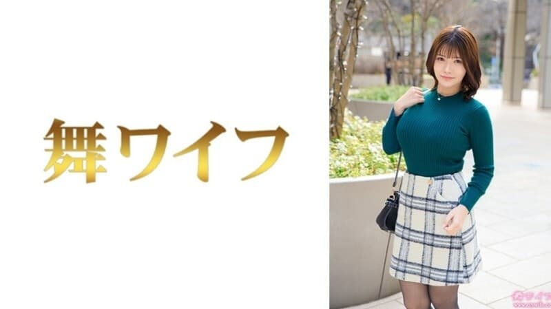 MY-995 Horie Maya 1: Sensual Escape | MGS Video