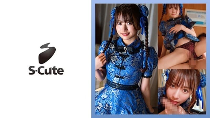 SCUTE-1536 Karin (22) Sex Friend's Divine Cosplay | MGS Video